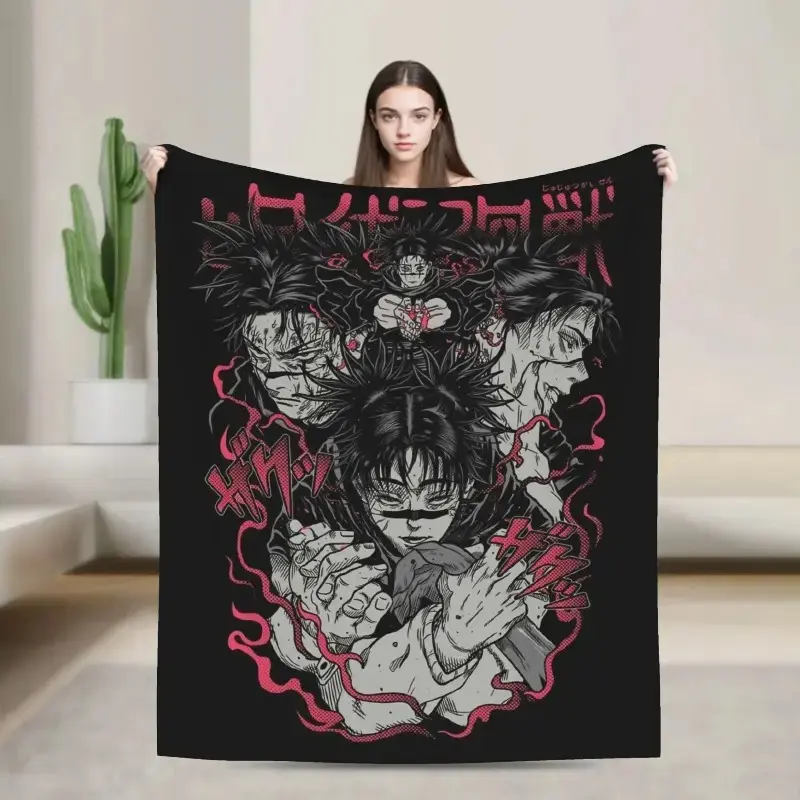 Jujutsu Kaisen Choso Blood Manipulator Style Throw Blanket, Ultra Soft Flannel, Breathable Cozy Warm, for Bedroom Couch, Ideal Gift for Anime Fans, Home Decor Bedding Linen, Throw Blankets