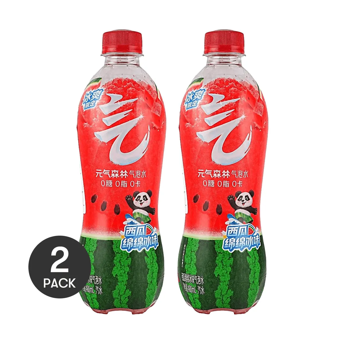 2 Pack Chi Forest Sparkling Water Watermelon Ice 16.23 fl oz Each - 0 Sugar 0 Fat 0 Cal, Summer Drink