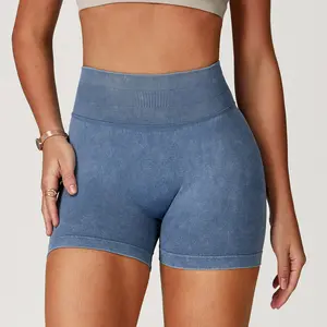 Seamless Sand Washed Yoga Shorts, Waist Shaping, Wrinkle Resistant Fitness Shorts for Women