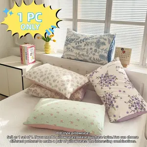 Floral Print Pillowcase, 1 Count Soft Comfortable Pillow Cover without Filler, Pillow Protector for Home Bedroom Dormitory Hotel