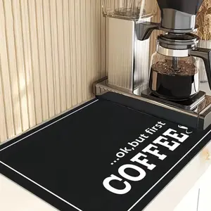 1pc Coffee Themed Absorbent Polyester Drying Mat- Non-slip, Perfect for Coffee Machines and Pots, Kitchen and Dining Essentials, Tableware Mat with 'OK... But First Coffee' Design, Coffee Bar Mat