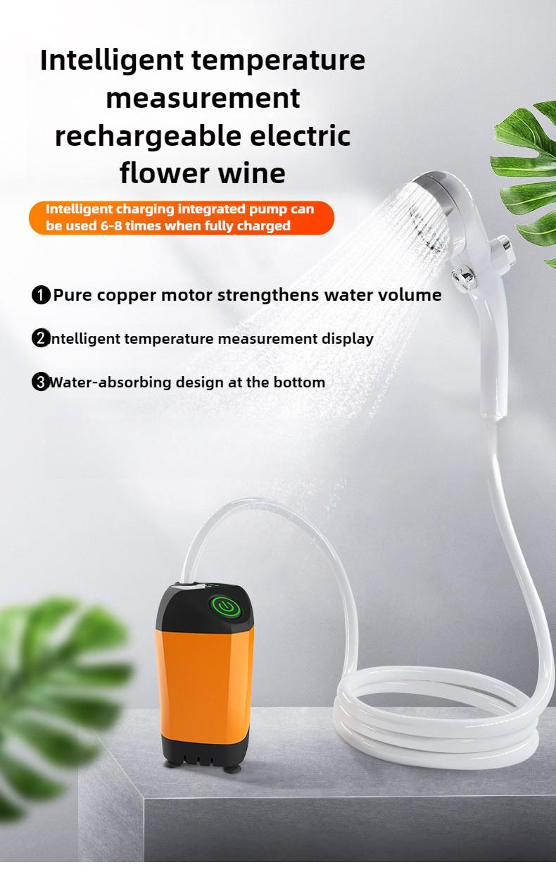 Ducha para acampar al aire libre IPX7, resistente al agua con pantalla Digital, bomba de ducha eléctrica portátil para senderismo, viajes, playa, riego de mascotas