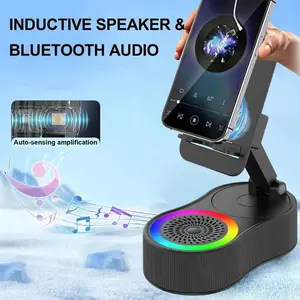 Wireless Induction Audio Bluetooth Speaker 5in1 Cellphone Holder USB Emergency Rechargeable (5000mAh) Portable Power Mobile Tablet Stand with Colorful Ambient Light Gifts for Friend, Family