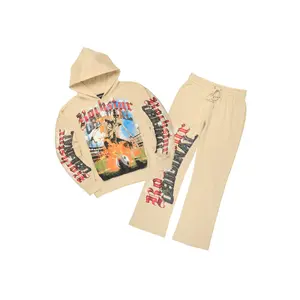 Graive Beige Hoodie/Baggy Pant Track Set