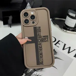 I Can Do All Things Through Christ Phone Case Christian Cross Bible Verse Inspirational Faith Shockproof Protective Cover for iPhone 17 Air 17 Pro 16 Pro 15 Pro Max 14 13 12 11 XR XS