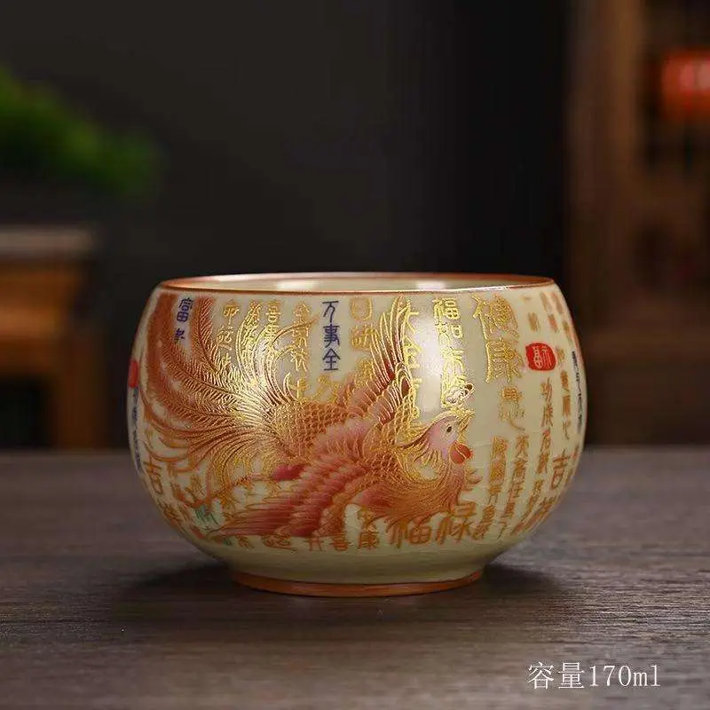 X998 High-End Jianzhan Dragon-and-Phoenix Host Cup （lx）