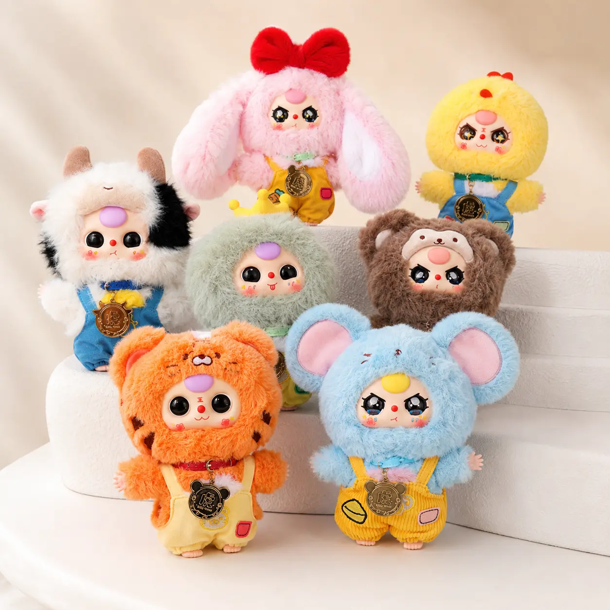 Baby Three Zodiac Series 2nd Gen Cute Collectible Plush Toy, Kawaii Mystery Doll, Chinese Zodiac Stuffed Figure for Gifts and Room Decor