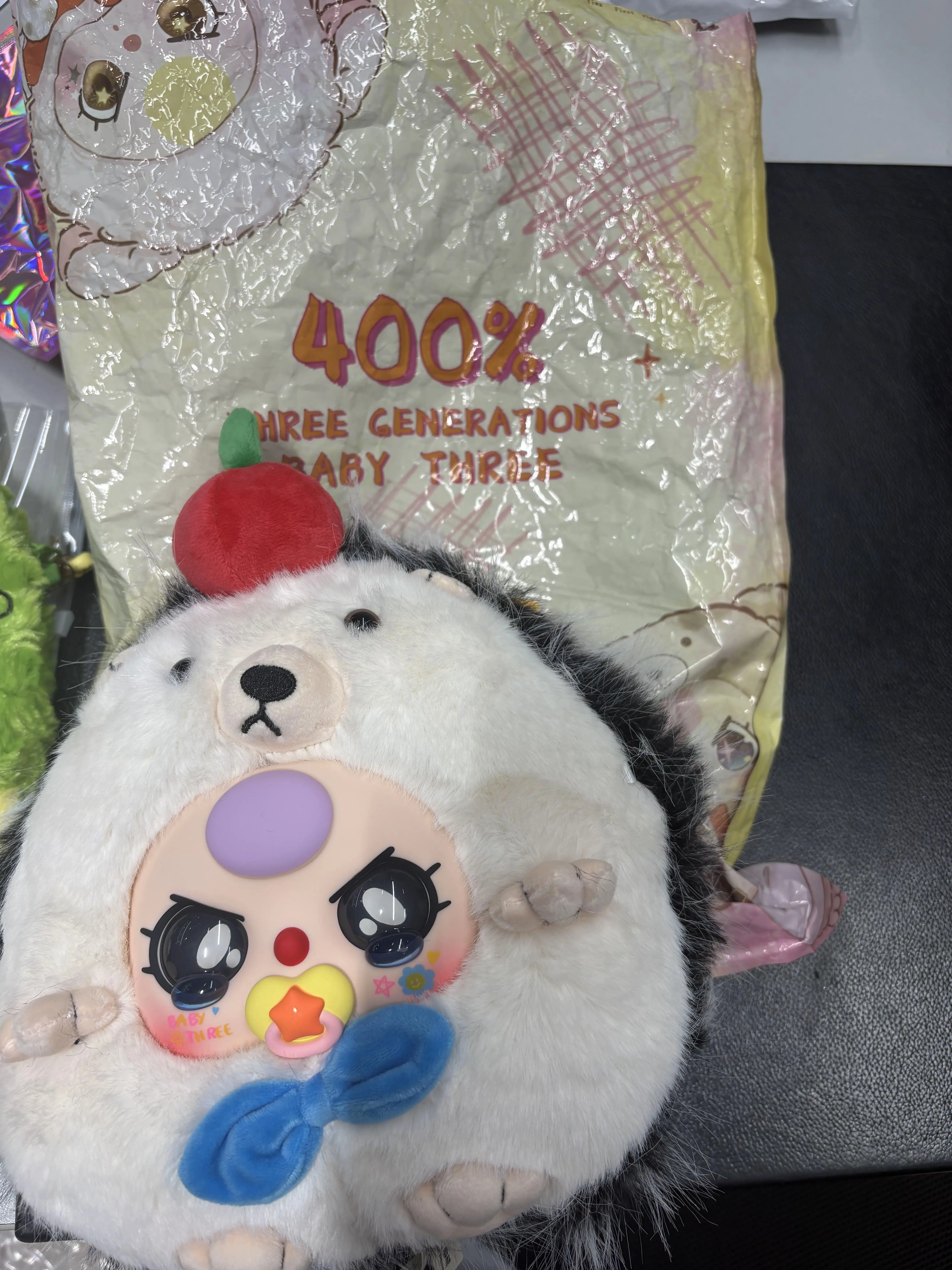 BBY3 mini animal head secret no box