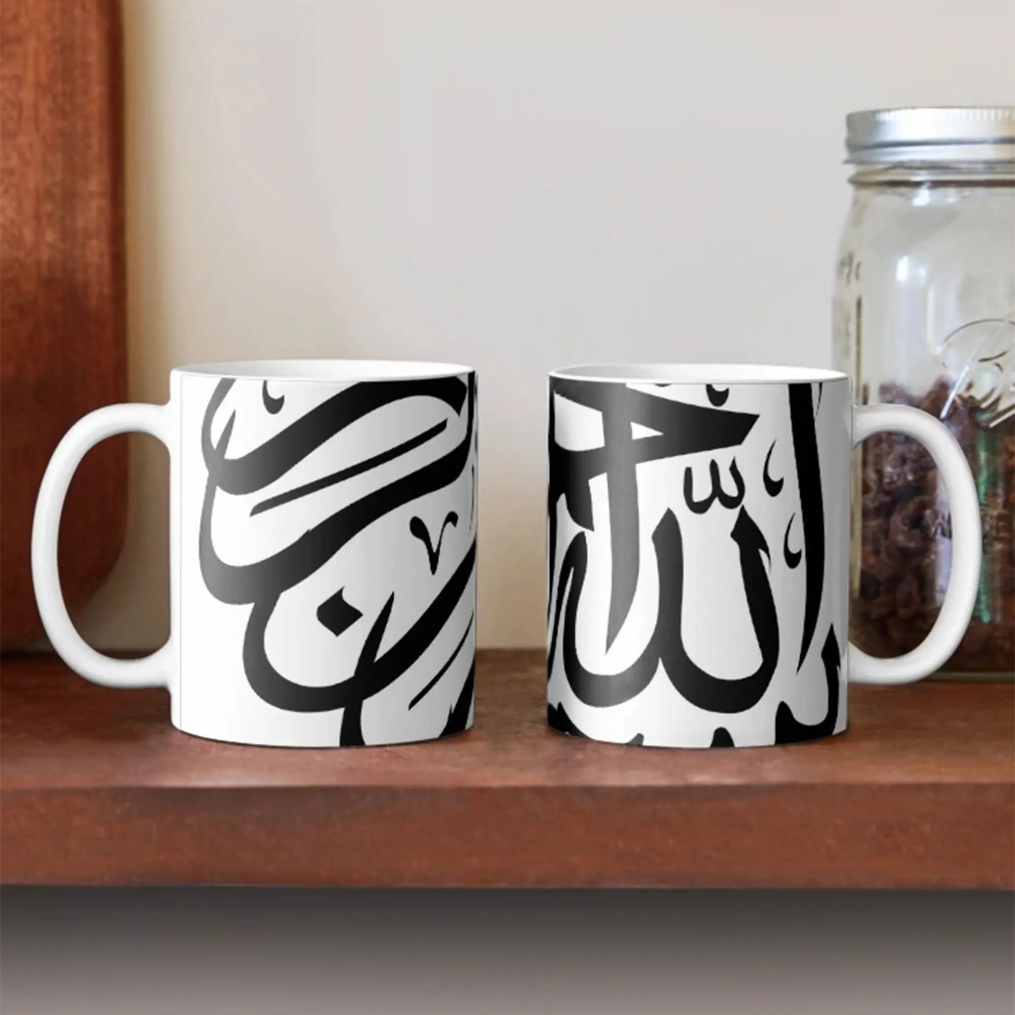 Allah Calligraphy Mug, Make a Modern Statement of Faith With This Ceramic Mug Featuring The Giant “Allah” calligraphy, Gift for Muslim Friend, Nikah, Eid al-Fitr