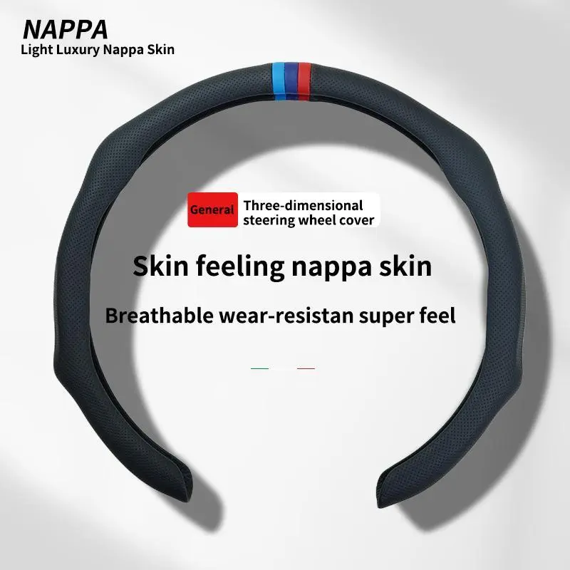 Nappa Leather Steering Wheel Cover, Luxury Car Interior Grip Protector, Ultra-Thin Breathable Keeps Hands Cool and Dry, Anti-Slip Universal Fit Easy-Install Summer Essential for Long Drives, Stylish Quick-Turn Automotive Accessory