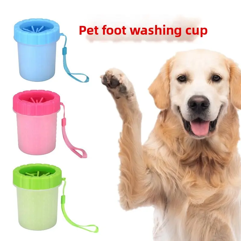 Pet Foot Washing Cup Automatic Dog Bath Foot-Washing Machine Artifact Cleaning Pet Supplies Pet Foot Washing Cup