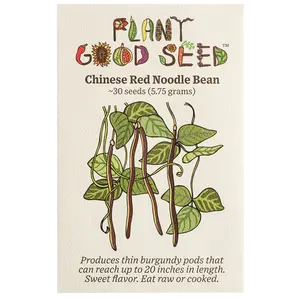 Chinese Red Noodle Bean Seeds for Planting: 12 Inch Burgundy Pods, Pole Variety Related to Cowpeas - 30 Seed Packet / Bulk Pack
