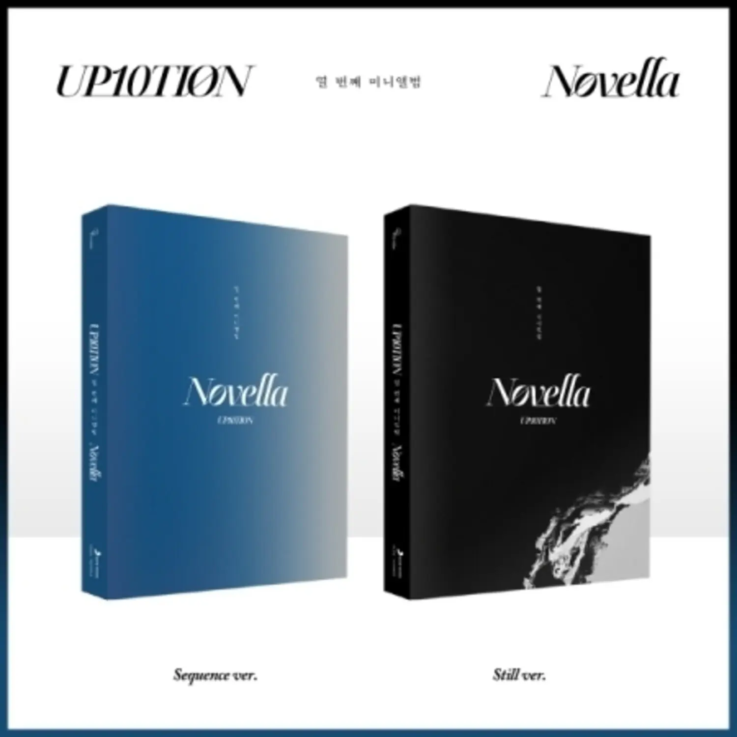 Up10Tion - Novella (Random Cover) (incl. 76pg Photobook, Envelope, 2 Photocards, Bookmark, Sticker + Postcard Set)