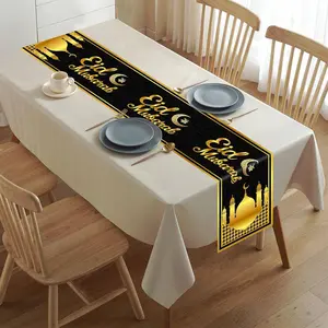 2D Flat Banner 1pc, Eid Table Runner, Eid Mubarak Decorations, Islamic Ramadan Tablecloth for Home Dining Room
