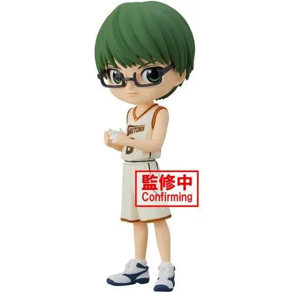 BanPresto - Kuroko's Basketball Q posket - Shintaro Midorima PVC Collectible Statue [COLLECTIBLES], Abs