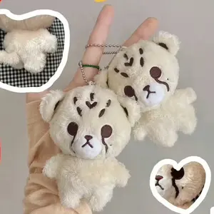 Kpop Cartoon Cheetah Lee Doyoung Mark Same Plush Keyrings Q Styles Mini Gomdo Lee Taeyong Keychains Key Rings Bag PendantsGift