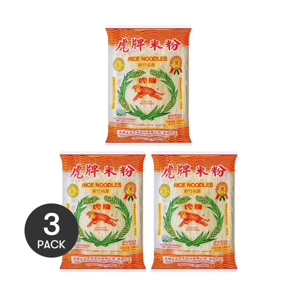 3 Pack Hsin Chu Rice Vermicelli Noodles 14 oz Each - Taiwanese Mi Fen for Stir Fry & Hot Pot