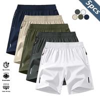 White + Dark Gray + Army Green + Light Khaki + Nav