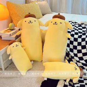 Cute 42/65cm Pom Pom Purin Plush Toy Lovely Stuffed Anime Plushies Yellow Dog Hug Sleeping Pillow Back Cushion For Sofa Bed Gift