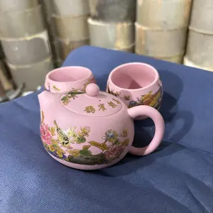 Handmade Pink Floral and Bird Jianzhan Teapot Set with Two Cups