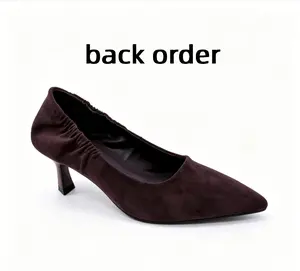 AMINUGAL Women's Brown Suede Kitten High Heel Pumps, Pointed Toe, Classy Elegant Design, Comfortable Soft Luxurious Shoes, Versatile for Casual & Formal Occasions