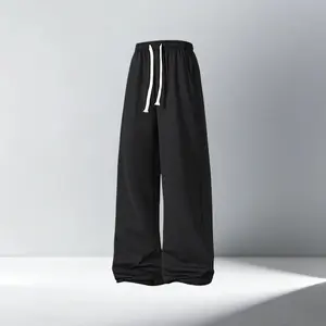 Men's Minimalist Basic Bottoms - Unisex Loose-Fitting Solid-Color Casual Wide-Leg Sweatpants, Comfortable Versatile Street-Style Trousers for Everyday Outdoor Wear, All-Season Fashion