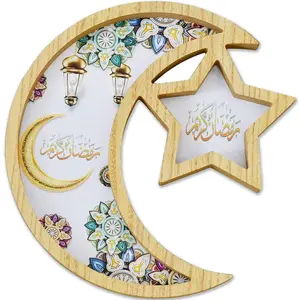 Ramadan Decorations for Home 2025 Ramadan Tray Eid Tray Ramadan Kareen Moon Star Tray Home Decor Ramadan Serving Tray for Party Decoration Food Tray Snack Cookie Serve Plate