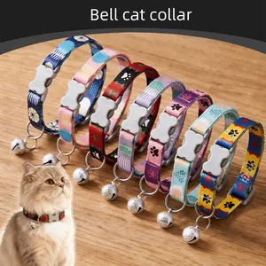 1PC Breakaway Cat Collars with Bell,Safety Buckle Kitten Collar,Light Adjustable,Ideal for Girl Cats Male Cats, Pet Supplies Accessories,  Perfect Gift for Cats