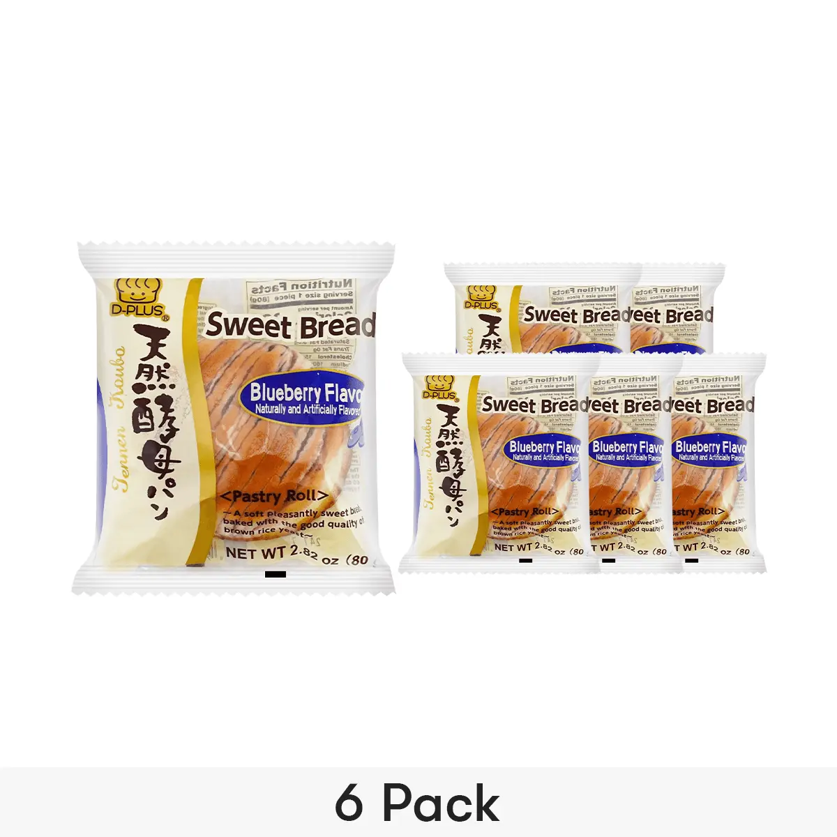 D-PLUS Japanese Natural Yeast Blueberry Bread 6 Pack 80g Each Fresh Baked Snack