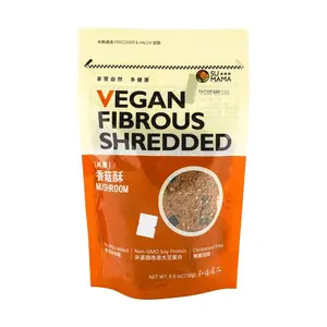 SUMAMA Vegan Mushroom Jerky - Taiwanese Style "Meat" Floss, Savory Shiitake Snack, 250g