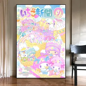 Anime Peripheral Sanrio Poster My Melody Cinnamoroll HelloKittys Canvas Painting Print Children's Room Decoration Christmas Gift