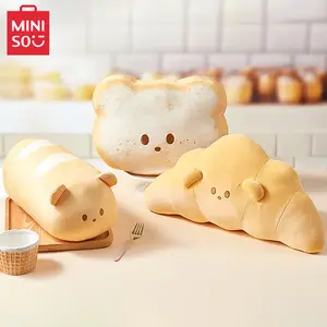 MINISO French-style bread toast hugging pillow — soft, cute croissant cushion/backrest pillow, baguette plush doll/figurine — birthday gift for friends
