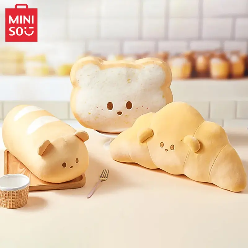 MINISO French-style bread toast hugging pillow — soft, cute croissant cushion/backrest pillow, baguette plush doll/figurine — birthday gift for friends