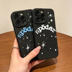 Dark Spider Web Design Tpu Anti-Drop Phone Case Set, Soft Full Coverage for iPhone  17 Air 16 15 14 13 12 11 Pro Max Plus X XS XR mini Creative Gift for Couples & Friends phone cases