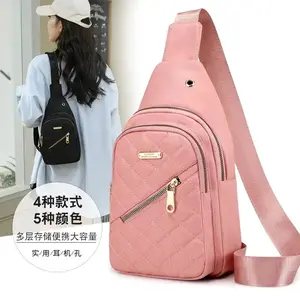 Composite fabric casual shoulder bag for women, embroidered backpack