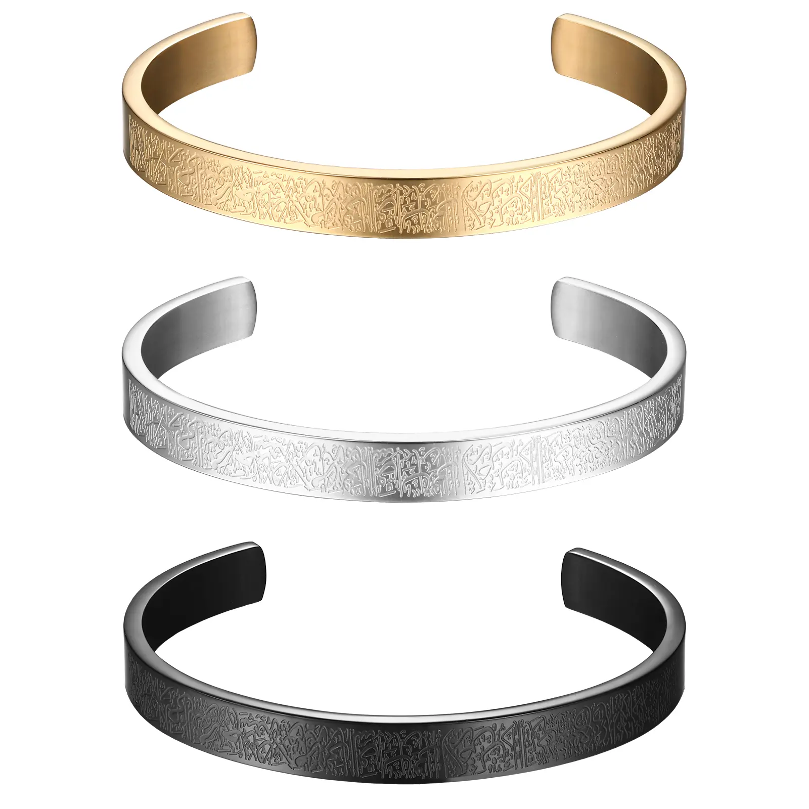 OIDEA Unisex C-Shaped Adjustable Cuff Bracelet - Gold Hypoallergenic Costume Jewelry with Ayatul Kursi Arabic Calligraphy, Open Fit, Ideal for Eid Gifting, Unisex Bracelet summerwins,summerwins