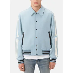 Mens Baby Blue Bone Design Varsity Jacket