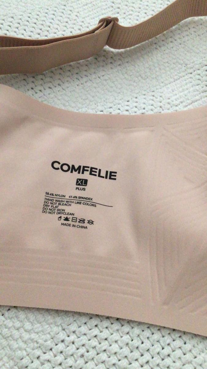 Item: Beige, X-Large Plus
