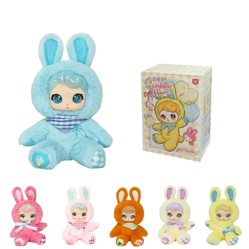 Yes!Rabbi Scribble Haven Series Plush Blind Box - Blindbags Surprise Set, Sealed Hobby Box, Cute Figure, Doll Charm, Desktop Ornament, Collectible Toy, Birthday Gift