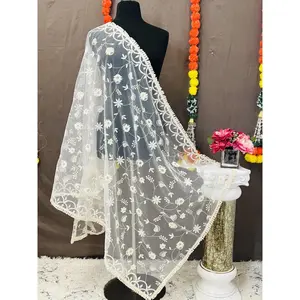 Fancy net dupatta