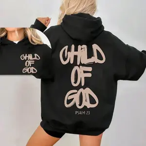 ToolHeaven Adults of God Hoodie, Corinthians shirt, Celestial , Inspirational Hoodie, Jesus Hoodie, Faith Shirt, Gift Christian Hoody