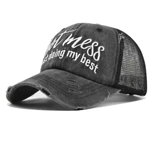 Ponytail hat with embroidery, European and American trendy cap, open-top baseball cap, ponytail cap, distressed baseball cap, versatile sun hat