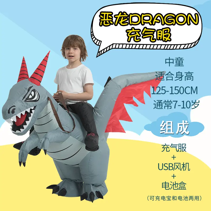 Dragon   Middle aged Child