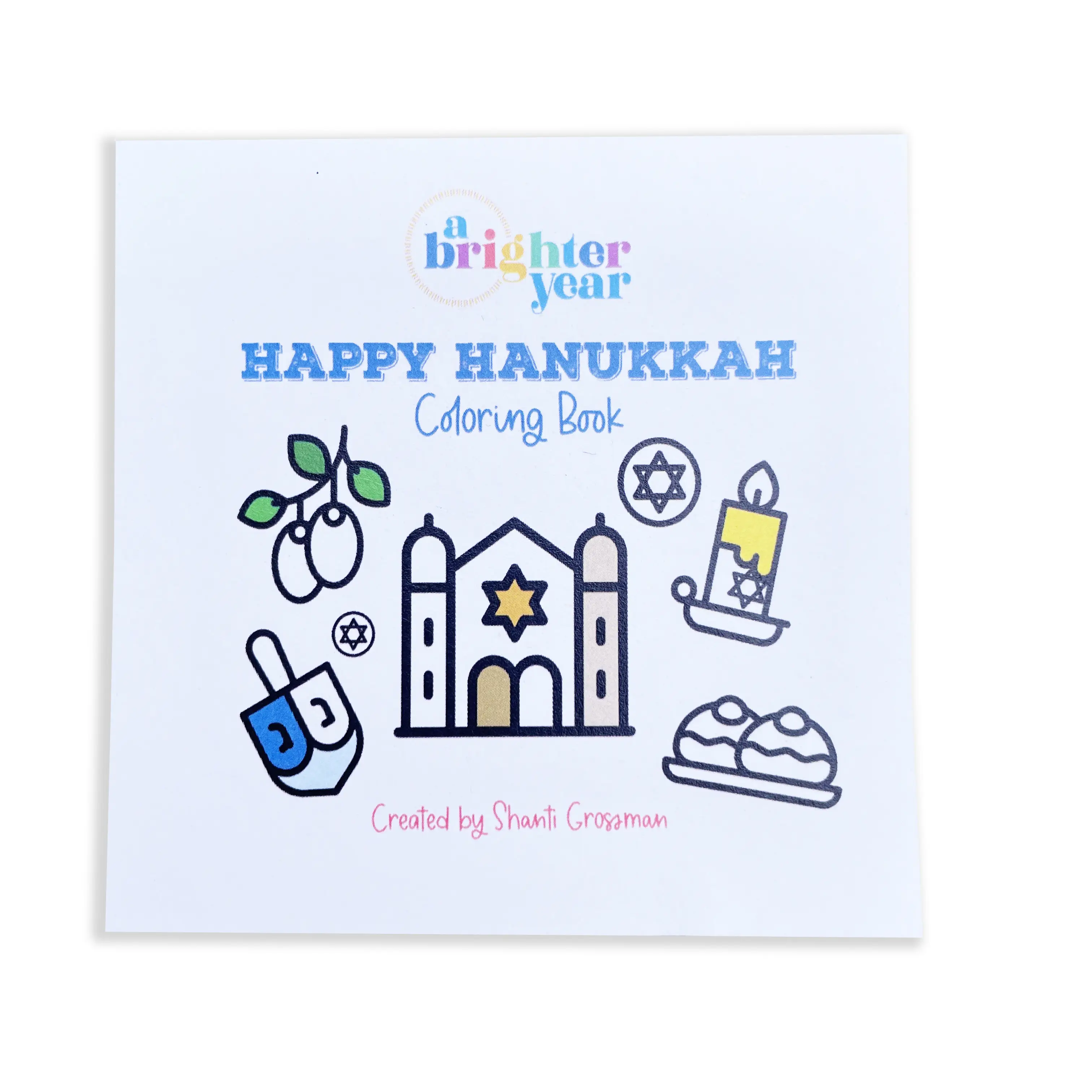 Happy Hanukkah Mini Coloring Book, A Brighter Year, Pocket Size, Adult Coloring Book, bold, simple, color book colouringbooks coloringbook aesthetic