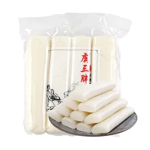 YUSANPANG Water Mill Rice Cake , 17.6 oz Ricecakes Ningbo Rice Cake Sticks,Nian Gao  Date On Package Is Production Date, Shelf Life 6 Month– Great for Stir-Fry, Hot Pot, Soup