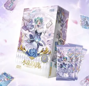 League of Legends Shining Soul Arcane Wedding Box