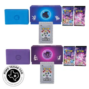 Pokemon Shining Energy Blue or Purple Box [Simplified Chinese]