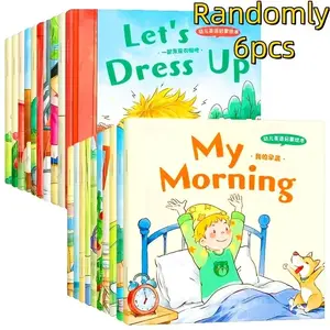 20 English Enlightenment Storybooks, Preschool Learning Book, this volume marks all dialogue nouns in the story in color, and learns English while reading, Suitable for teaching aids, knowledge expansion, Early Reading