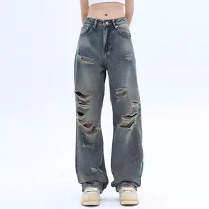Women's Ripped Jeans Thin Straight Loose Wide Leg High Street Beggar Pants Bottoms Womenswear