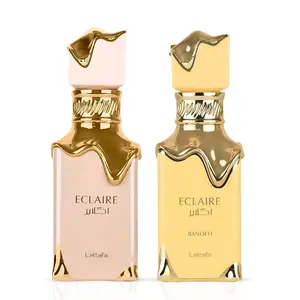 Eclaire & Eclaire Banoffi Eau de Parfum Sprays 100ml by Lattafa (Bundle)